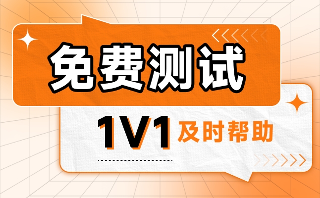 免费代理IP：如何找到可靠的网络代理服务？